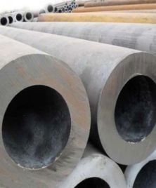  Inconel Hollow Bar Dealer in India