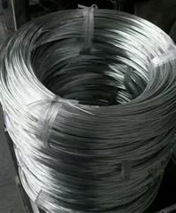  Nickel Alloys Wire Dealer in India