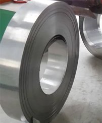 Pure Nickel Strip Coils Dealer in India