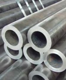  Stainless Steel 304 Hollow Bar Supplier in India