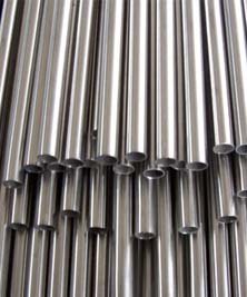  Stainless Steel 904L  Tubes Supplier in India