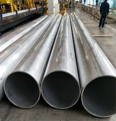 Aluminium Pipe & Tube Manufacturer & Supplier in India