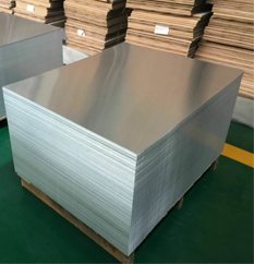 Aluminium Sheet Plate Manufacturer & Supplier in India