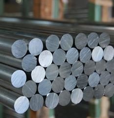 Round Bar Manufacturer & Supplier in India