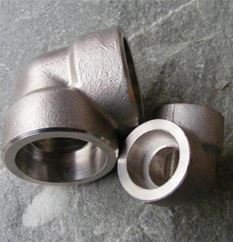 90 Degree Elbow Manufacturer & Supplier in India 90 Degree Elbow Manufacturer & Supplier in India