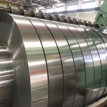 Slit Coils in India