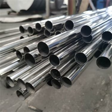 API 5L Seamless Line Pipes Stockist in India