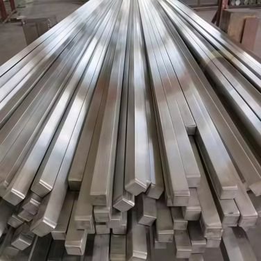 Forged Square Bars in India