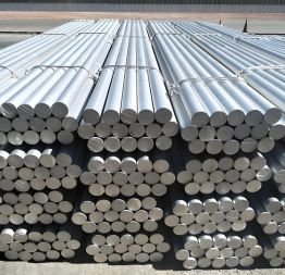 Aluminum Round Bars