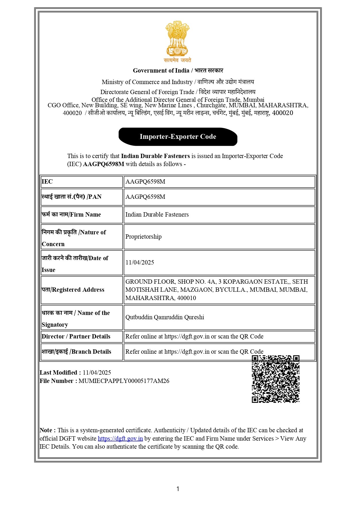 Sheet & Plates Manufacturer in India
