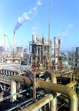 Fertilizer Industry
