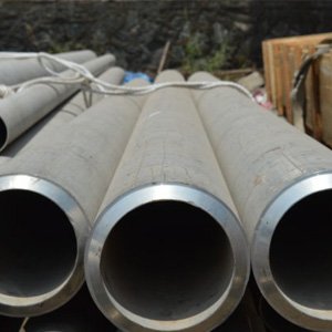 Super Duplex steel UNS S32750 Pipes