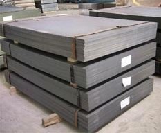 Carbon Steel Plates