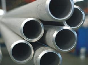 Inconel Pipes