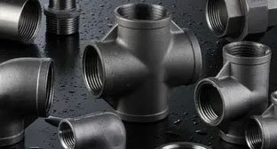 Forged Ring Forged Ring