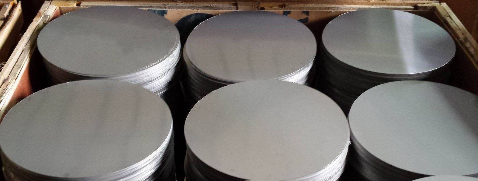 Forged Circle Supplier in India Forged Circle Supplier in India