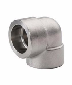 Forged Elbow Supplier in India