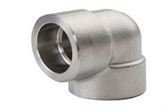 forged fitting elbow manufacturer