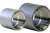 forged fitting coupling manufacturer