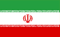 Carbon Steel Flanges Supplier in Iran