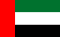 UAE