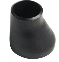 Mild Steel Reducer Manufacturer & Supplier in India