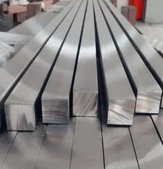 Square Bars Manufacturer & Supplier in India