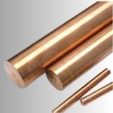 Aluminium Bronze Hard Chrome Plated Rods Manufacturer in India