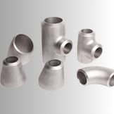 Aluminium Pipe Fittings Manufacturer in India