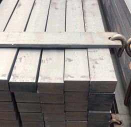 Hot Rolled Flat Bars