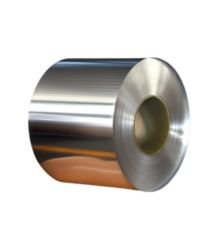 Aluminium Coil Stockist and Supplier in India