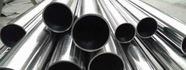 Stainless Steel Pipe and Tube Stockist and Supplier in India