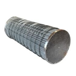 Seamless Heat Exchanger Tube Manufacturer in India