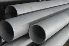 EFW Pipes Manufacturer in India