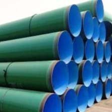 External FBE Coating / Fusion Bond Epoxy (FBE) Coating Dealers in India