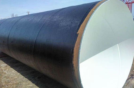 Internal FBE Coating
