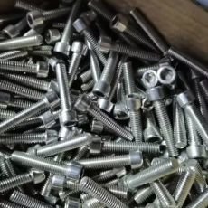 Stainless Steel Fasteners