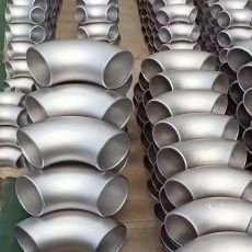 Buttweld Fittings