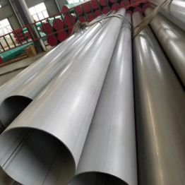 Seamless Pipe