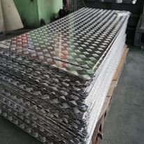 Chequered Plates Supplier