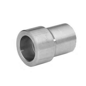 Forged Insert Supplier