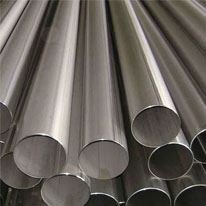 Stainless Steel 316 ERW Pipe