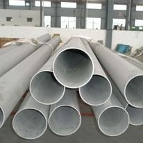 ASME SA 312 TP304 Seamless Pipes ASME SA 312 TP304 Seamless Pipes