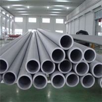 ASME SA 312 TP316 Seamless Pipes