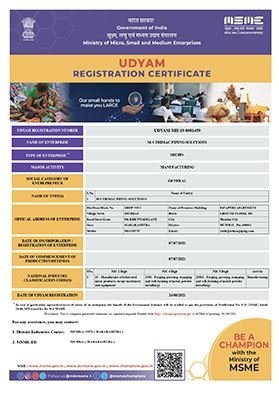 MSME Certificate